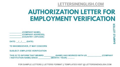 expediting employment verification